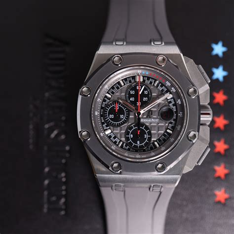 audemars piguet exclusives